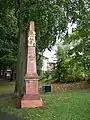 Distanzsäule, Blick zum Untertor nach der Restaurierung 2011