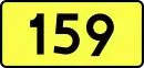 DW159