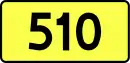 W510