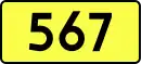 DW567