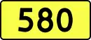 DW580
