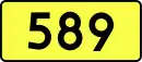 DW589