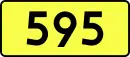 DW595