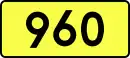 DW960