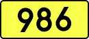 DW986