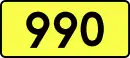 DW990