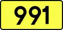 DW991