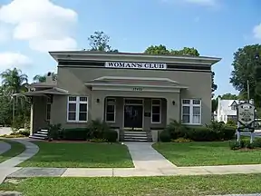 Dade City Woman’s Club (2006)