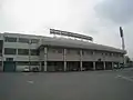 Außenansicht des Stadions