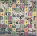 1884Das Bürgerpark-Würfelspiel(Verlag Carl Rocco, Deutschland)