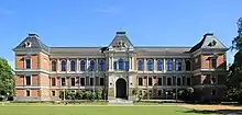 Amts- und Landgericht Zwickau