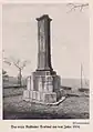 Drittes Denkmal von 1814 (um 1930)