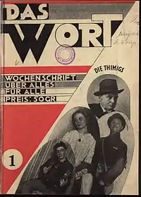Titelblatt der ersten Ausgabe