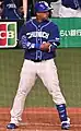 Dayán Viciedo in der Batter's box.