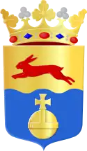Wappen der Gemeinde De Fryske Marren
