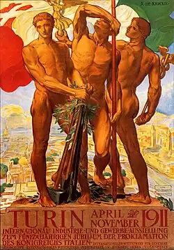 Plakat der Weltausstellung von 1911 in Turin.