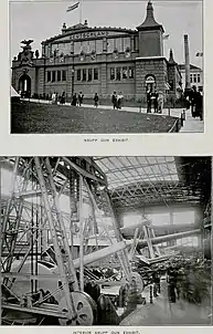 „Krupp Gun Exhibit“ der Krupp-Gussstahlfabrik aus Essen