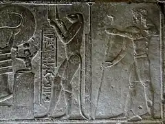 Affenfigur mit KrötengesichtObjekt 3a