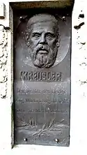 Wolrad Kreusler