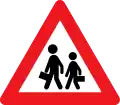A22: Kinder