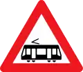 A71: Straßenbahn