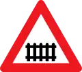 A73: Beschrankter Bahnübergang