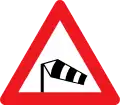 A95: Seitenwind