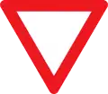 B11: Vorfahrt gewähren