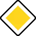 B16: Vorfahrtsstraße
