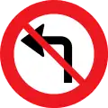 C11.2: Linksabbiegen verboten