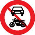 C22.1: Einfahrtverbot für Kraftfahrzeuge, Mopeds, Traktoren und Landmaschinen