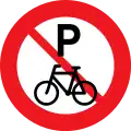 C63: Parkverbot für Fahrräder und Mopeds