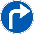 D11.5: Vorgeschriebene Fahrtrichtung – rechts