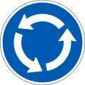 D12: Kreisverkehr