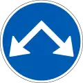 D16: Vorgeschriebene Vorbeifahrt – links und rechts vorbei
