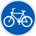 D21: Radweg