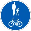 D27: Gemeinsamer Geh- und Radweg