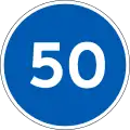 D55: Vorgeschriebene Mindestgeschwindigkeit