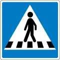 E17: Fußgängerübergang (Rechts)