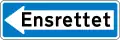 E19: Einbahnstraße