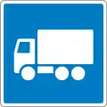 E22.1: Empfohlene Route für Lastkraftwagen