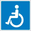 E23: Körperbehinderte