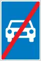 E45: Ende der Autostraße