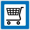 M101: Lebensmittelgeschäft