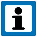 M36: Informationen im Freien