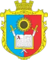 Wappen von Denyssiwka