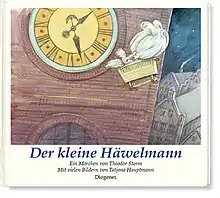 Der kleine Häwelmann