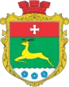 Wappen von Deraschne