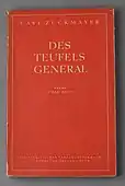 Österreichische Ausgabe von 1947