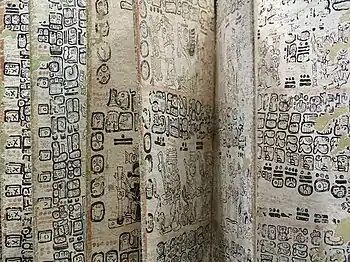 Detail eines Maya-Codex, der der Vernichtung entging – Museum of Anthropology – Mexico City – Mexico